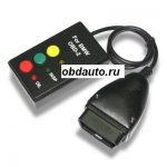 SI-Reset BMW OBD2
