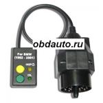 SI-Reset BMW OLD 