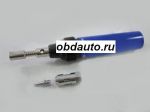 Portable Pen Shape Gas Butane Welding Soldering Iron