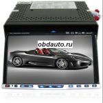 2 DIN 7 Inch LCD Car GPS Navigation Media Center Support Hands-free Function 