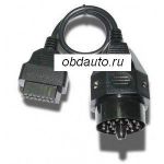 BMW 20P TO OBDⅡ 16P