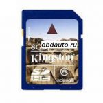 Карта памяти 	 Kingston SD 8GB