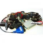 CAR PROG FULL V4.01