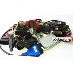 CAR PROG FULL V4.01