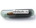Glass T5 Chip 