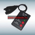Mercedes Benz S&E Class Memo Scanner MB200